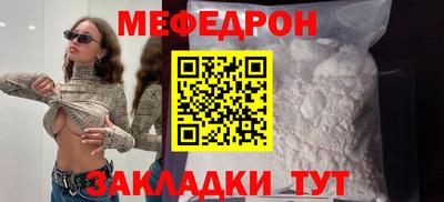 ГАЛЛЮЦИНОГЕННЫЕ ГРИБЫ Бузулук