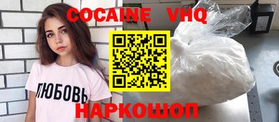 ГАЛЛЮЦИНОГЕННЫЕ ГРИБЫ Бузулук