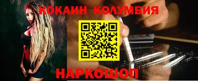 apvp Бугуруслан