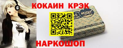 ГАЛЛЮЦИНОГЕННЫЕ ГРИБЫ Бузулук