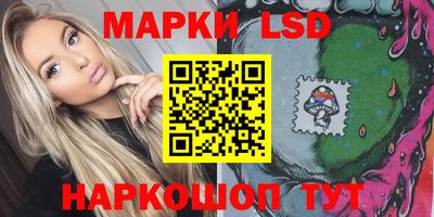 apvp Бугуруслан