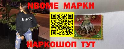 apvp Бугуруслан