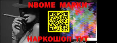 прущая мука Будённовск