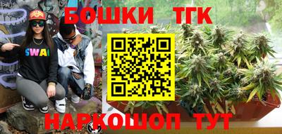 ГАЛЛЮЦИНОГЕННЫЕ ГРИБЫ Бузулук