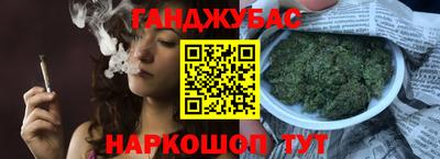 ГАЛЛЮЦИНОГЕННЫЕ ГРИБЫ Бузулук