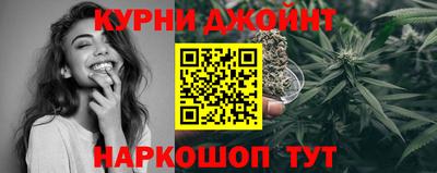 прущая мука Будённовск