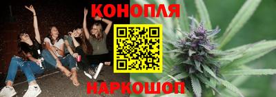 apvp Бугуруслан