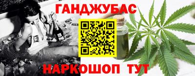 прущая мука Будённовск