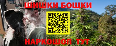 apvp Бугуруслан