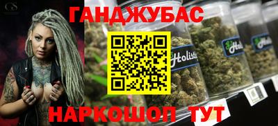 прущая мука Будённовск