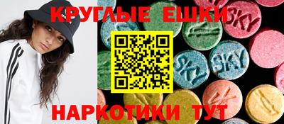 прущая мука Будённовск