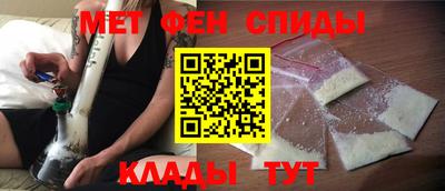 apvp Бугуруслан