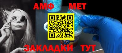 ГАЛЛЮЦИНОГЕННЫЕ ГРИБЫ Бузулук