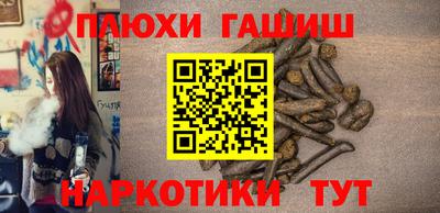 прущая мука Будённовск