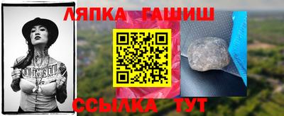 прущая мука Будённовск