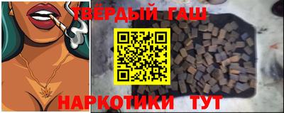 ГАЛЛЮЦИНОГЕННЫЕ ГРИБЫ Бузулук