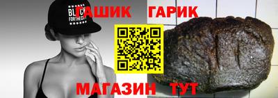 apvp Бугуруслан